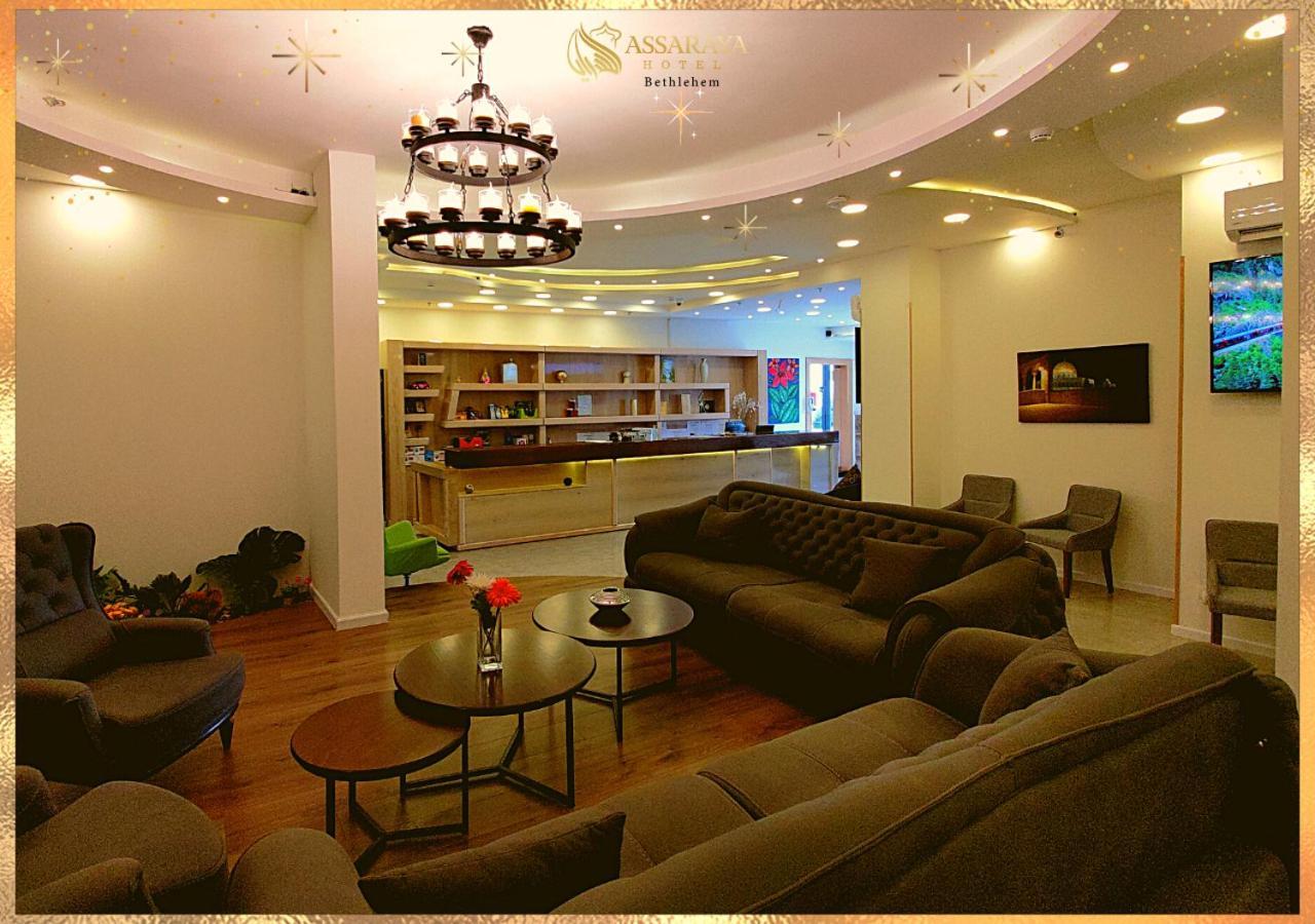 Assaraya Palace Hotel เบธเลเฮม ภายนอก รูปภาพ