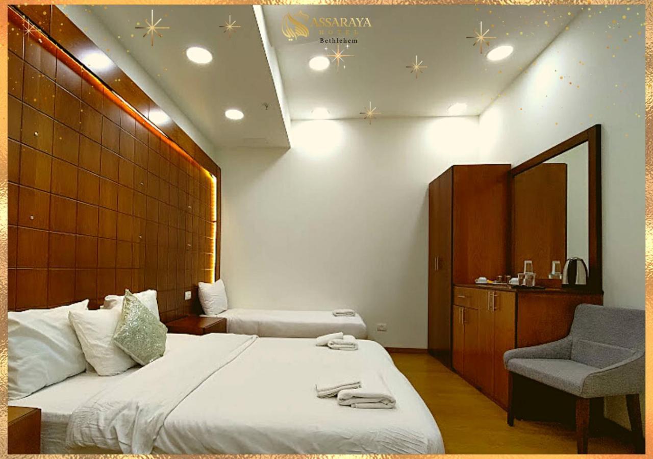 Assaraya Palace Hotel เบธเลเฮม ภายนอก รูปภาพ