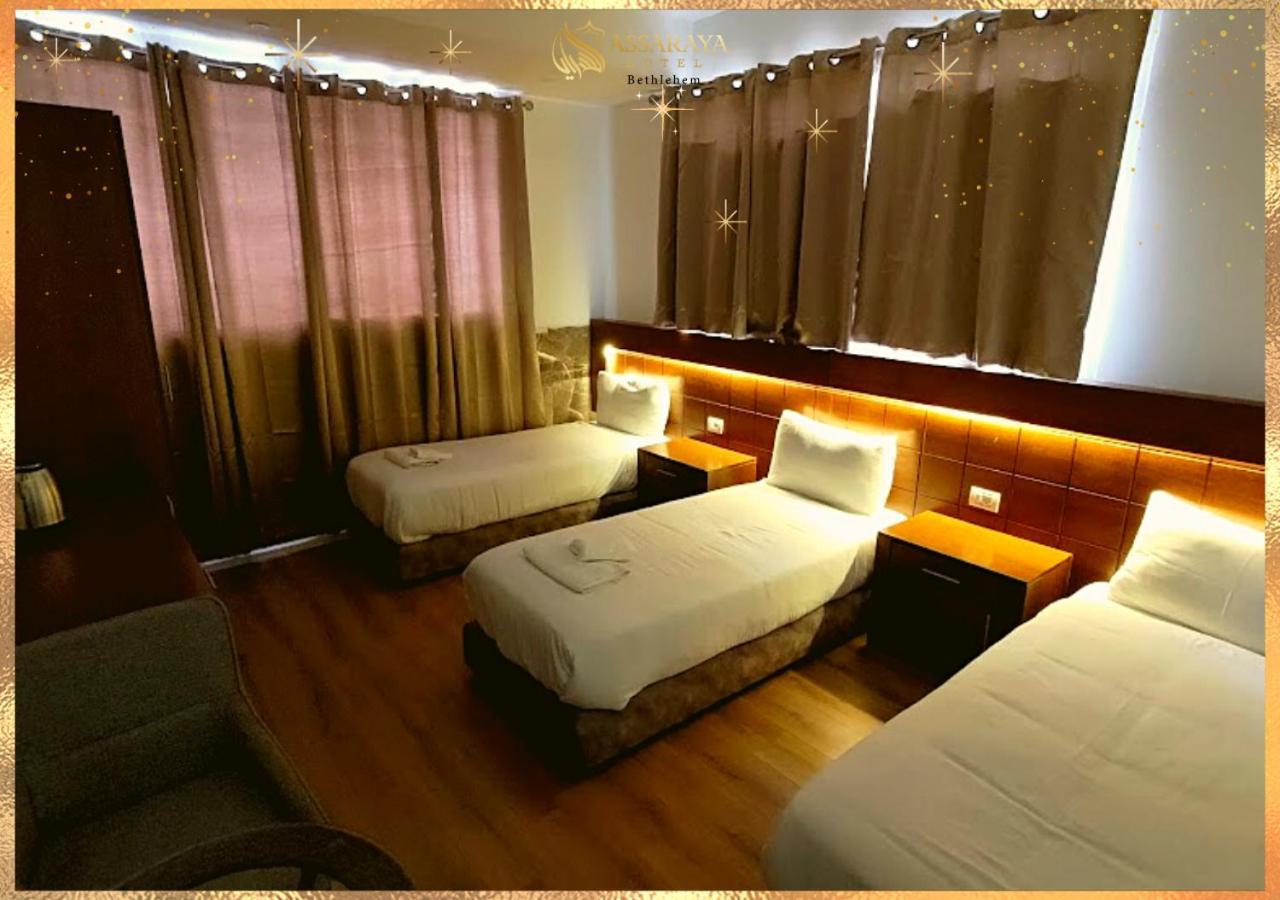 Assaraya Palace Hotel เบธเลเฮม ภายนอก รูปภาพ
