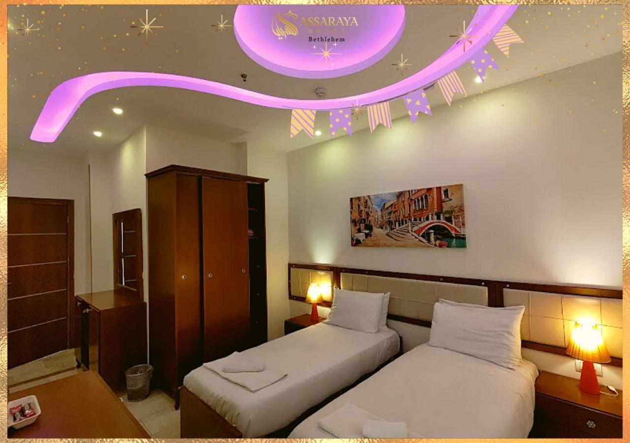 Assaraya Palace Hotel เบธเลเฮม ภายนอก รูปภาพ