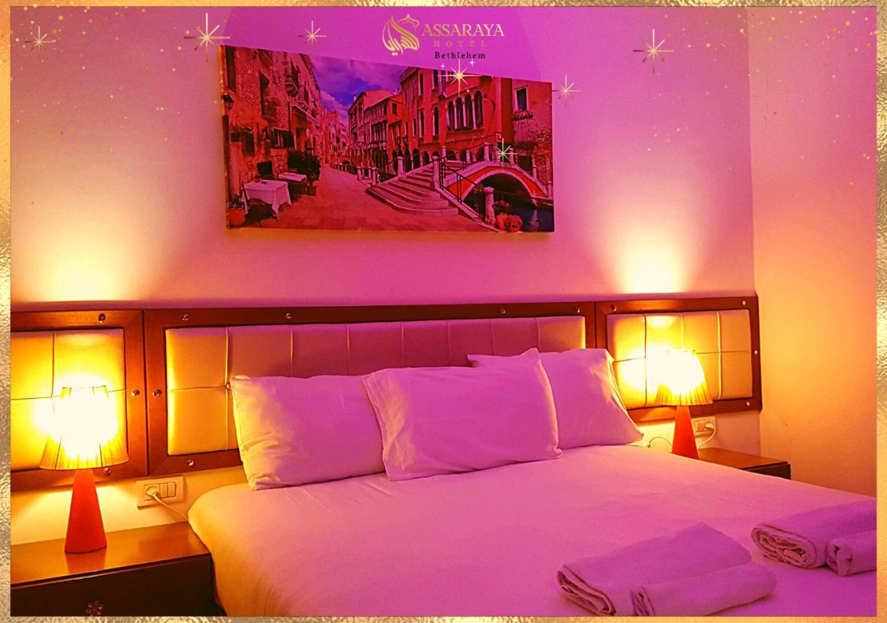 Assaraya Palace Hotel เบธเลเฮม ภายนอก รูปภาพ