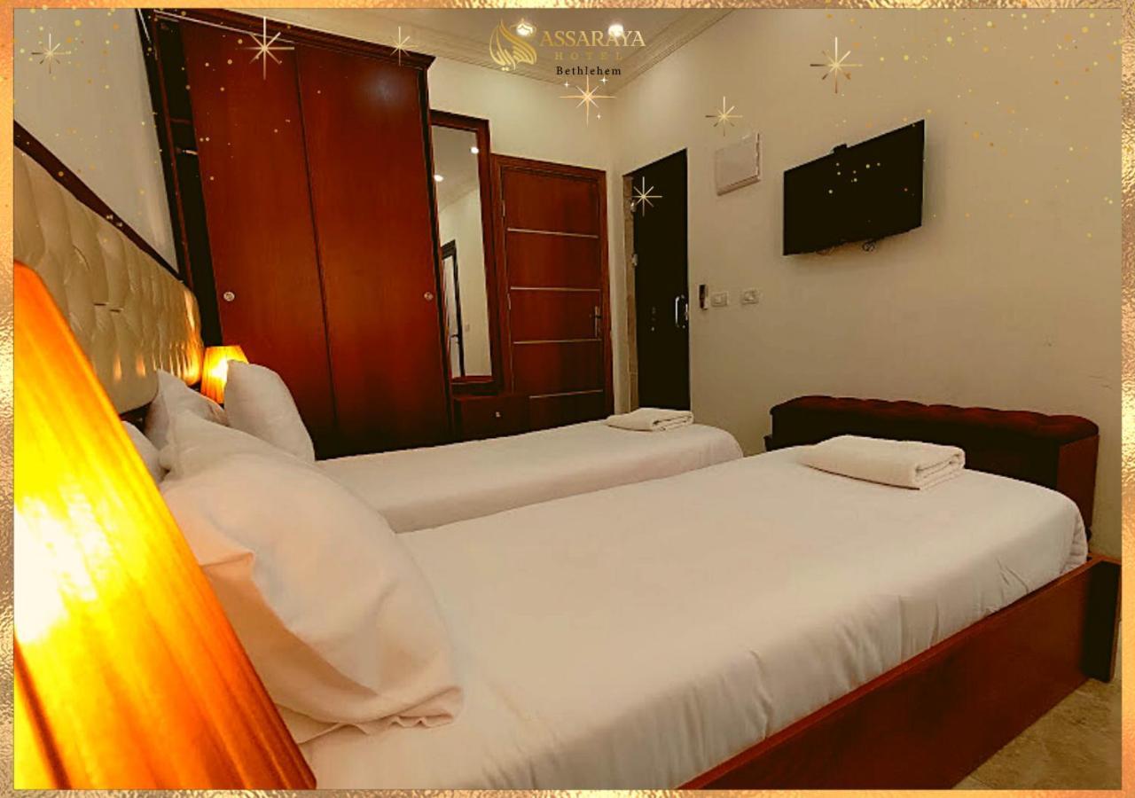 Assaraya Palace Hotel เบธเลเฮม ภายนอก รูปภาพ