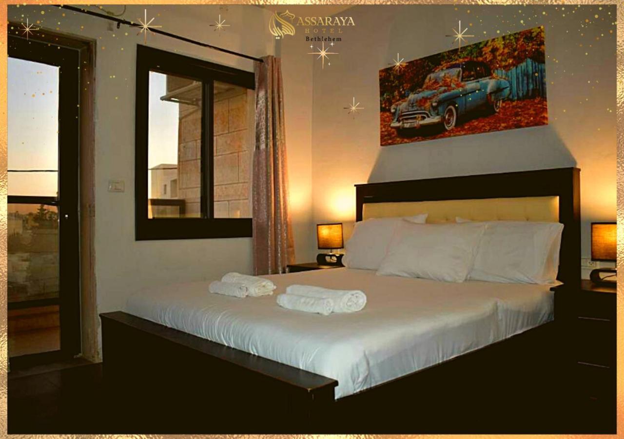 Assaraya Palace Hotel เบธเลเฮม ภายนอก รูปภาพ