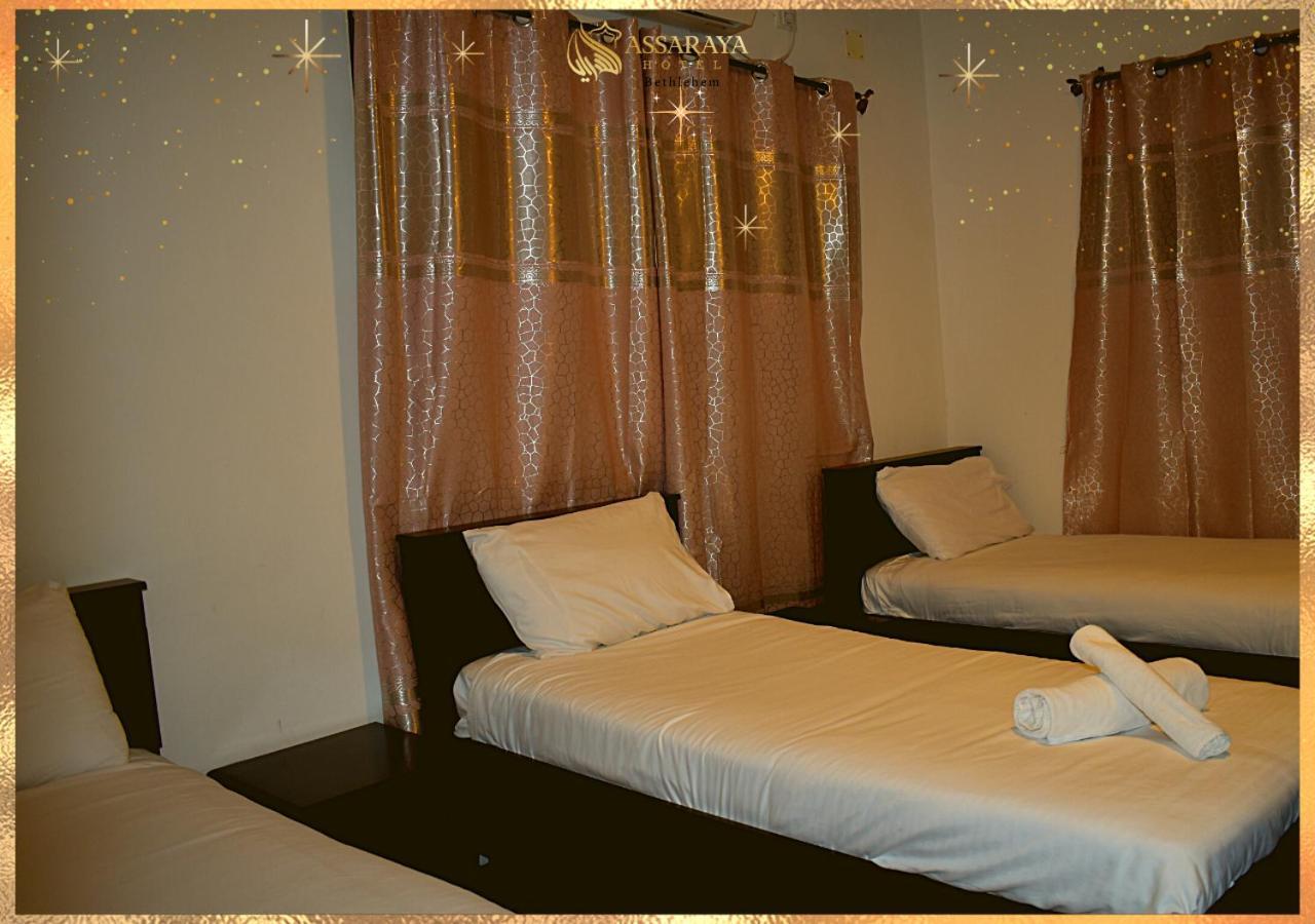 Assaraya Palace Hotel เบธเลเฮม ภายนอก รูปภาพ