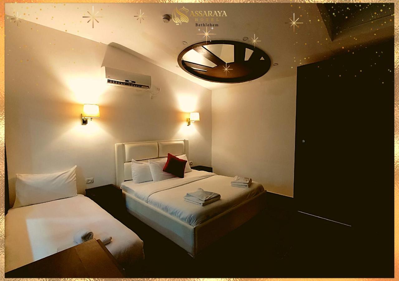 Assaraya Palace Hotel เบธเลเฮม ภายนอก รูปภาพ